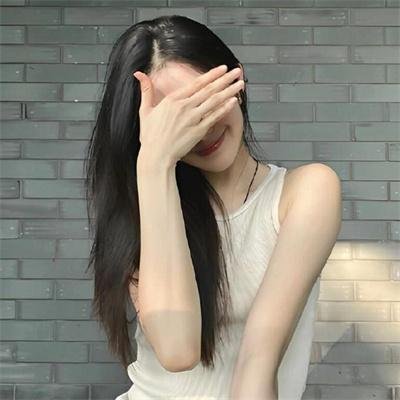 炎与女