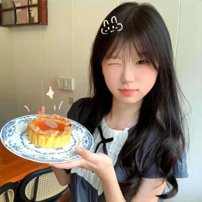 凡人的品格